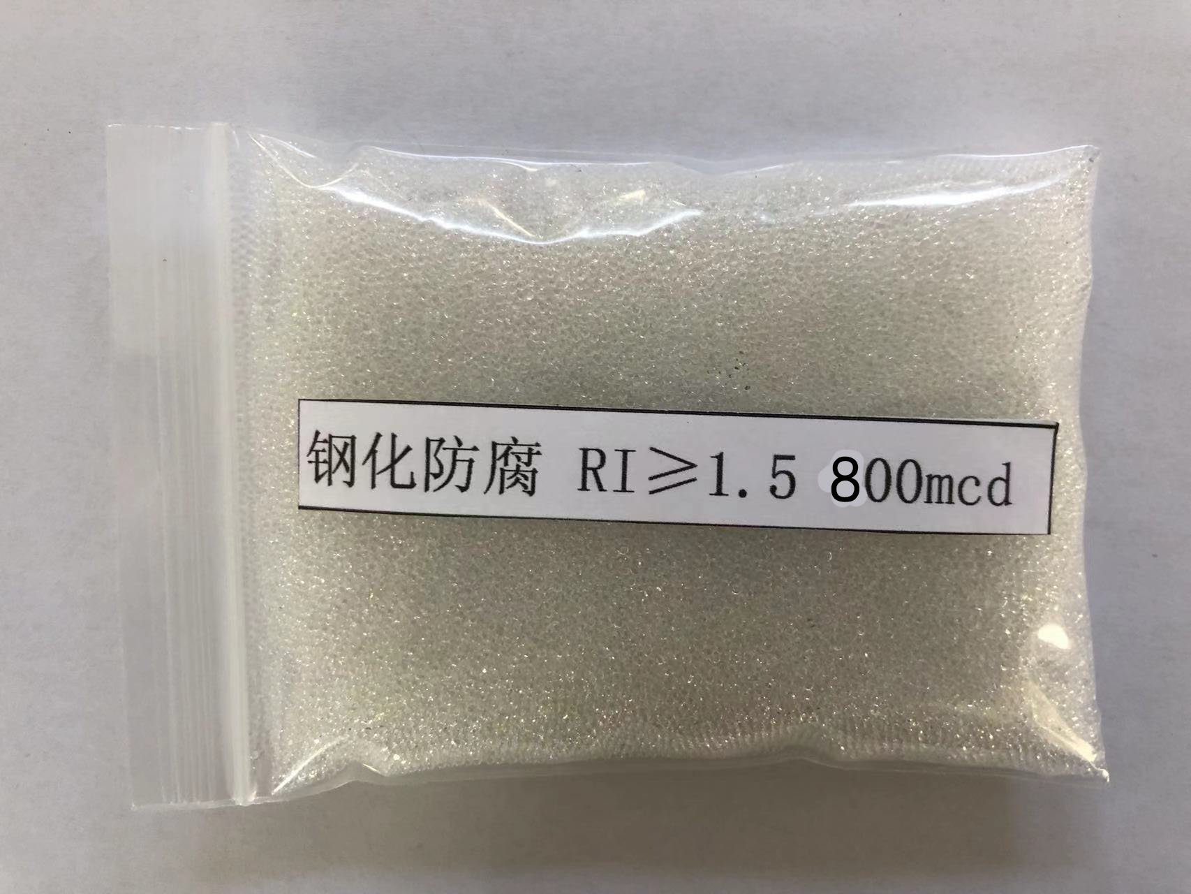 台安金属表面处理厂喷砂玻璃微珠施工